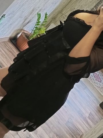 Камила